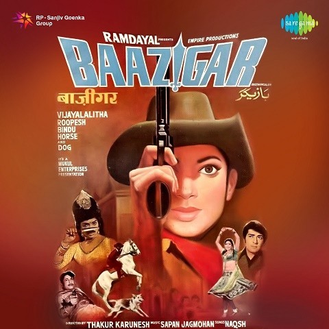 baazigar song baazigar songs download baazigar mp3 songs online free on baazigar song baazigar songs download baazigar mp3 songs online free on
