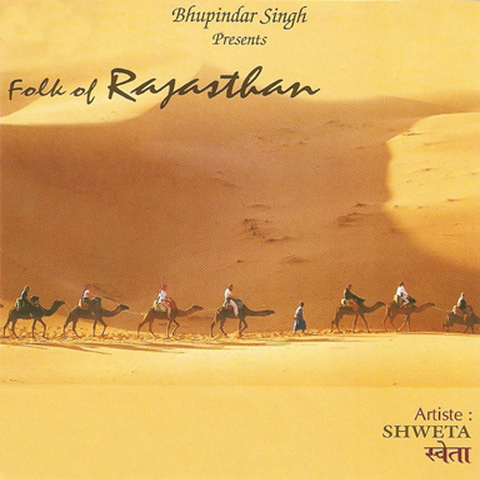 Folk Of Rajasthan Songs Download Folk Of Rajasthan MP3 Rajasthani   Crop 480x480 148398 