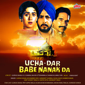 gur ka darshan deho dekh jeeva mp3 song