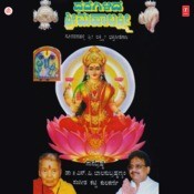 Lakshmi Mahalakshmi Kannada Movie Mp3 Songs Free Download