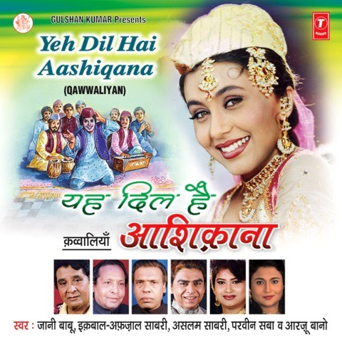 yeh dil aashiqana movie songs listen online