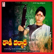 Telugu desam party audio songs free download