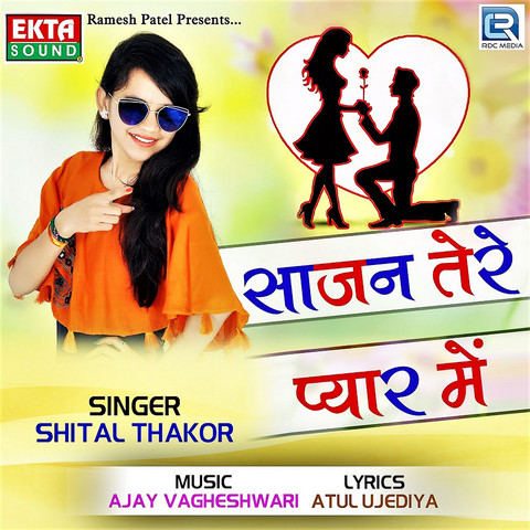 Sajan mp3 songs download Sajan mp3 songs download