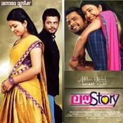 pin nilavin mp3 pin nilavin mp3