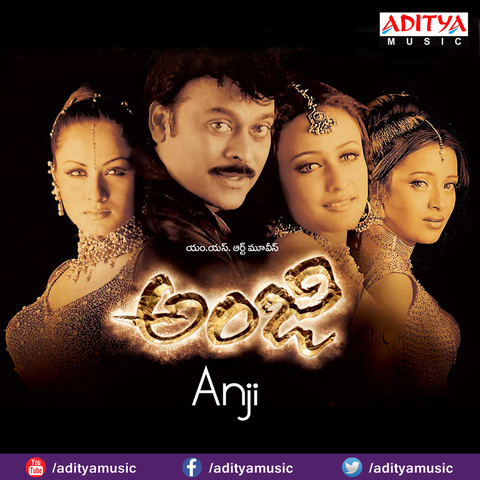 Anji Songs Download: Anji MP3 Telugu Songs Online Free on Gaana com Anji Songs Download: Anji MP3 Telugu Songs Online Free on Gaana com