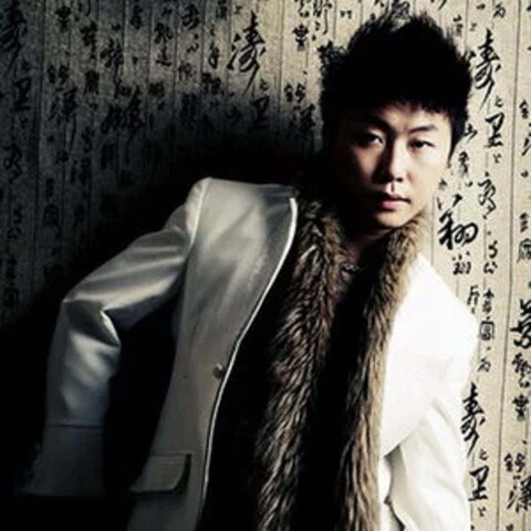 非同尋常 Songs Download: 非同尋常 MP3 Chinese Songs Online Free on Gaana com