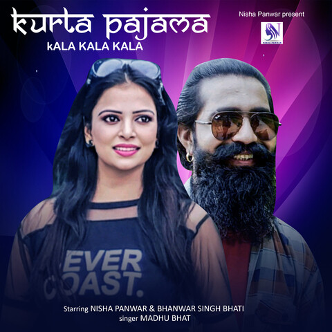 holi kurta fhaad ke mp3 song download free