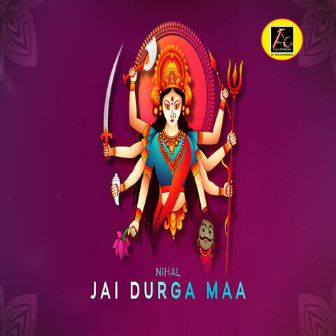 Joi Durga Maa Song Download: Joi Durga Maa MP3 Assamese Song Online