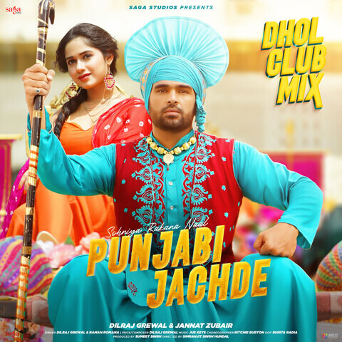 Punjabi Jachde - Dhol Club Mix Song Download: Punjabi Jachde - Dhol ...