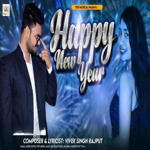 Happy New Year Song Download: Happy New Year MP3 Song Online Free on