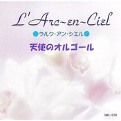Winter Fall Mp3 Song Download L Arc En Ciel Winter Fall Song On Gaana Com