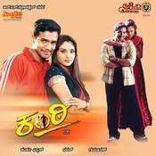 jinu jinugo jena hani mp3 song