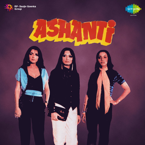 ashanti baby free mp3 download ashanti baby free mp3 download