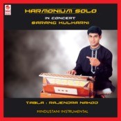 Raag Durga Mp3 Song Download Harmonium Solo Raag Durga Instrumental Song By Sarang Kulkarni On Gaana Com gaana