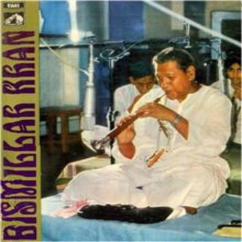 shehnai bismillah khan mp3 song download pagalworld