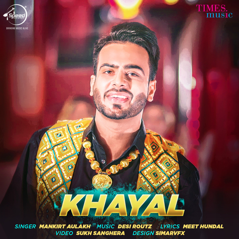 TÉLÉCHARGER CHANSON HAYRA MP3 GRATUITEMENT
