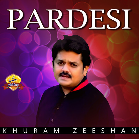 dhola pardesi mahiya pardesi dhola pardesi mahiya pardesi