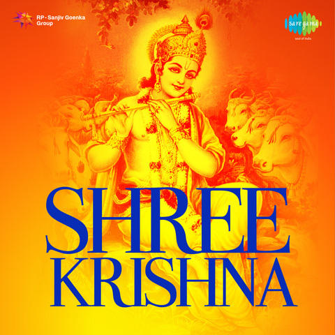 lord Krishna 108name Bengali bhajan mp3 song download