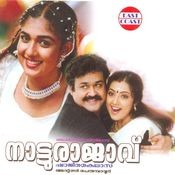 natturajavu malayalam movie mp3 songs