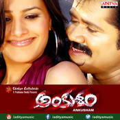 rajasekhar ankusham mp3 songs
