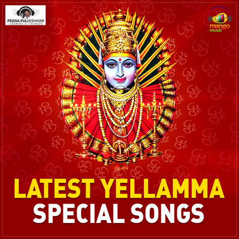 yellamma dj songs download pagalworld