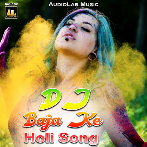 holi song mp3 a to z