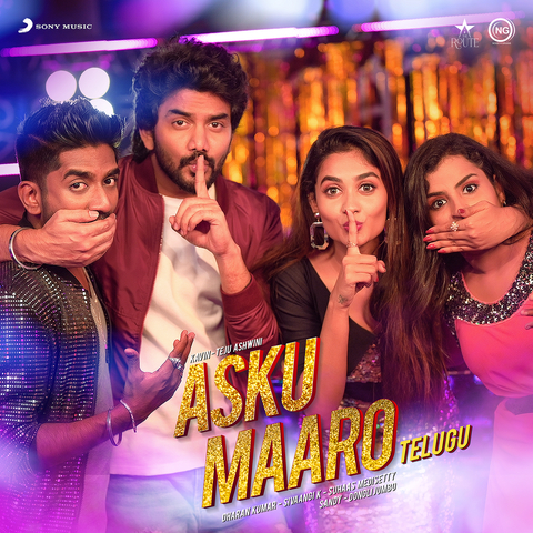 Asku Maaro (Telugu) Song Download: Asku Maaro (Telugu) MP3 Telugu Song ...