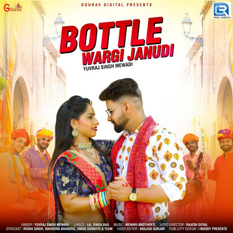 deep bajwa new song mp3 download - djpunjab botal wargi