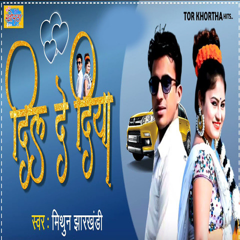 dil maka dina mp3 song download