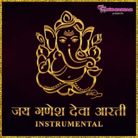 Jai Ganesh Deva Aarti Instrumental Song Download: Jai Ganesh Deva Aarti ...