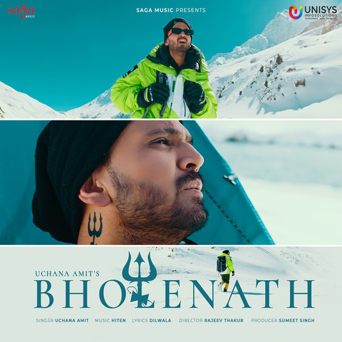 bholenath 2 song download mp3 pagalworld 2022