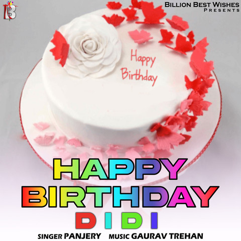 ❤️ Vanilla Birthday Cake For Divya Didi