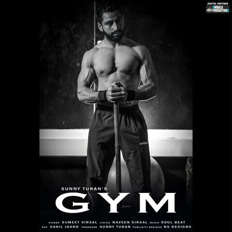 gym mp3 song download pagalworld