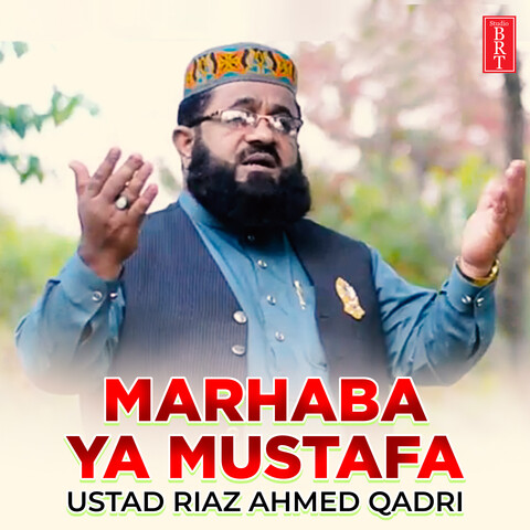 marhaba ya mustafa mp3 download dj