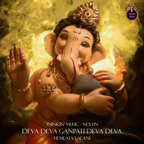 deva deva mp3 song