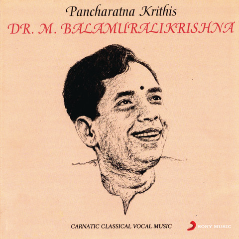 pancharatna kritis free download mp3 songs Jagadanandakaraka (nithyasree mahadevan) mp3 song download sri.