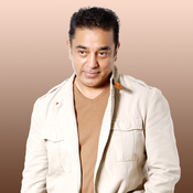 Kamal songs mp3