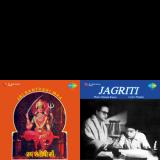 Kavi Pradeep Old Hindi Mp3 Songs Free Downloads greenwaywise Kavi Pradeep Old Hindi Mp3 Songs Free Downloads greenwaywise