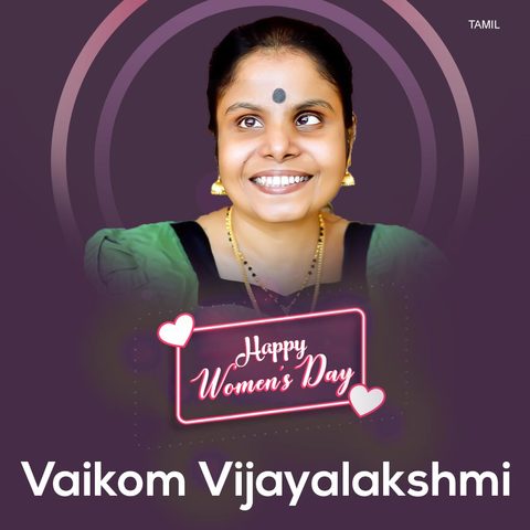 Best Of Vaikom Vijayalakshmi Music Playlist Best Mp3 Songs On Gaana Com Please avoid other copying methods or copying music, and help us not support piracy actions in any way you can. of vaikom vijayalakshmi music playlist