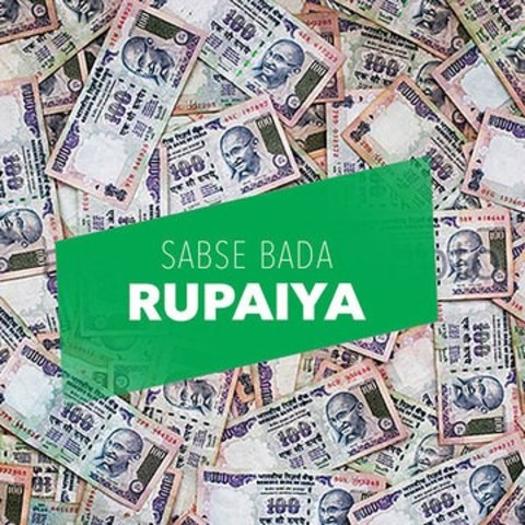 Sabse Bada Rupaiya Music Playlist: Best MP3 Songs on Gaana.com