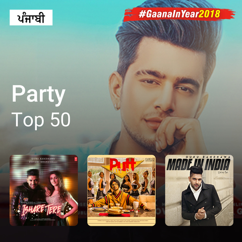 best punjabi party songs