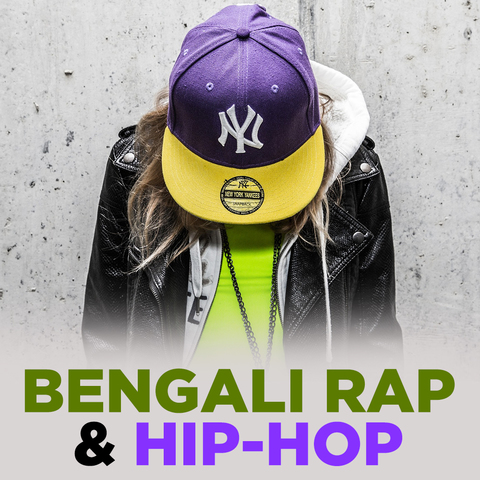 new bangla rap 2018 mp3 new bangla rap 2018 mp3