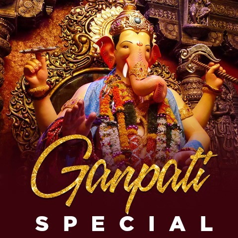 Ganpati Songs Download- Ganpati DJ MP3 Songs, Ganpati 