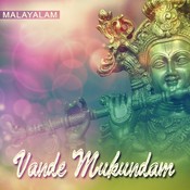 vande mukundam album