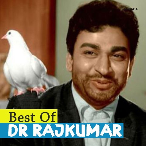 Best Of Dr Rajkumar Music Playlist: Best MP3 Songs on 