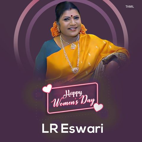 lr eswari kannada old songs free download