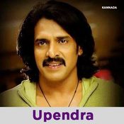 Upendra