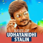 udhayanidhi stalin images free download Newhindisongsonline | a great wordpress. Com site.