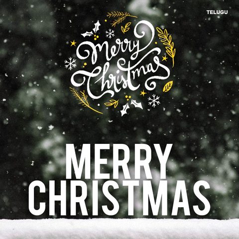Merry Christmas Telugu Music Playlist Best Merry Christmas Telugu Mp3 Songs On Gaana Com gaana com