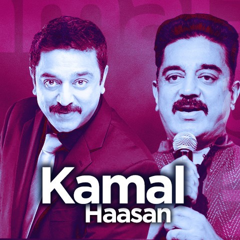 kamal haasan mp3 songs free download starmusiq